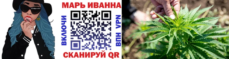 Купить закладку Дыгулыбгей A-PVP  КОКАИН  ГАШ  Меф  Каннабис 