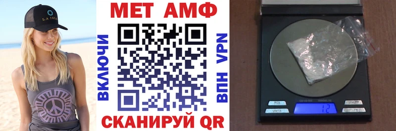 наркотики  Дыгулыбгей  АМФЕТАМИН 98% 