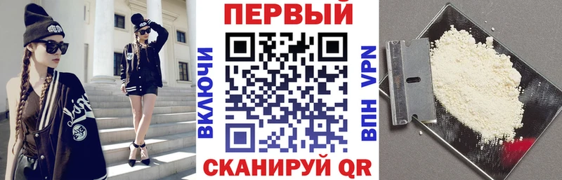 АМФ Розовый Дыгулыбгей