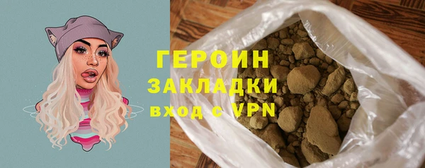 марки lsd Аркадак