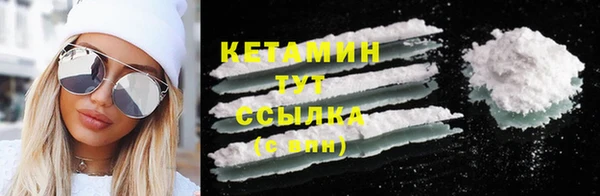марки lsd Аркадак