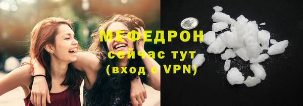 марки lsd Аркадак