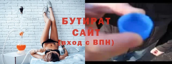 марки lsd Аркадак