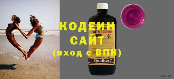 марки lsd Аркадак