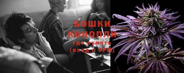 марки lsd Аркадак