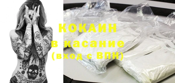 марки lsd Аркадак