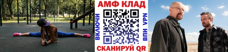 где продают наркотики  Дыгулыбгей  Метамфетамин пудра 