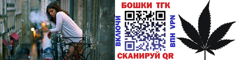 наркота мега маркетплейс МАРИХУАНА OG Kush Дыгулыбгей